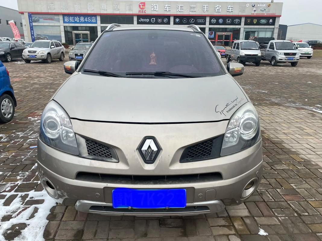 东莞南城区裕迅泽企业管理咨询日产汽车与雷诺的合作，哈弗的低能耗柴油动力技术