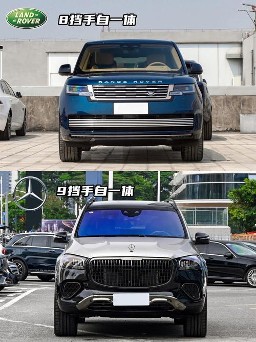 东莞南城区裕迅泽企业管理咨询迈巴赫经典与现代的完美融合，路虎如何塑造独特的品牌形象